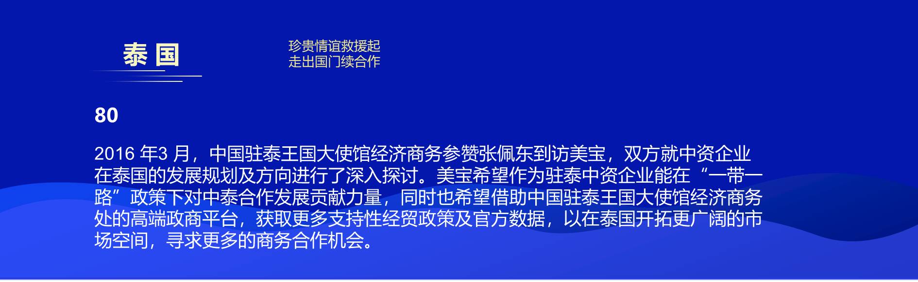 9170金沙(第一娱乐)娱城官网入口